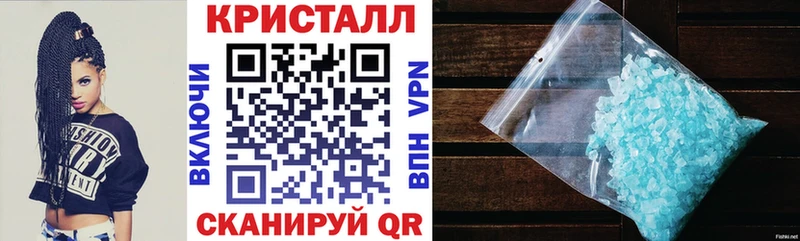 Купить  Маркс  АМФ Розовый 