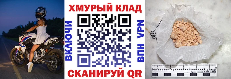 Купить где  Маркс  ГЕРОИН Heroin 