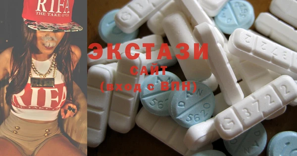бутират Алексеевка