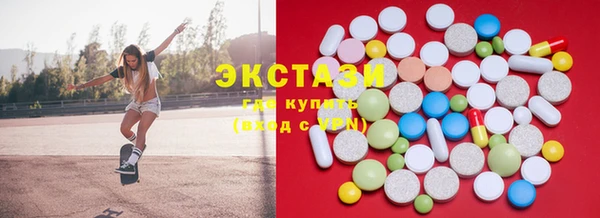 дмт Алексин