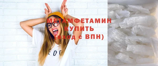амф Ладушкин