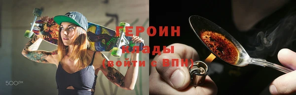 дмт Алексин