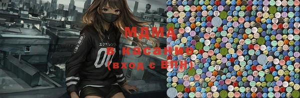 дмт Алексин