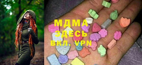 ALPHA PVP Алзамай