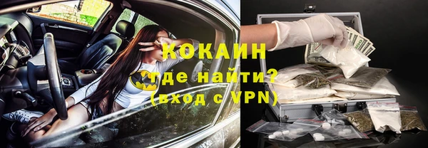 ALPHA PVP Алзамай