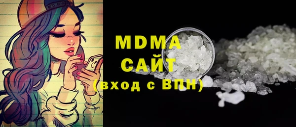 ALPHA PVP Алзамай