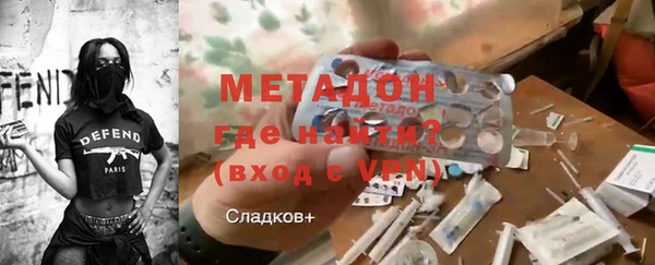 ALPHA PVP Алзамай