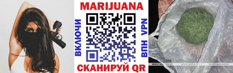 Бошки Шишки VHQ  Купить где  Маркс 